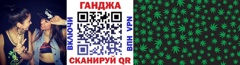 Где купить наркоту Апатиты МАРИХУАНА СК Меф мяу мяу