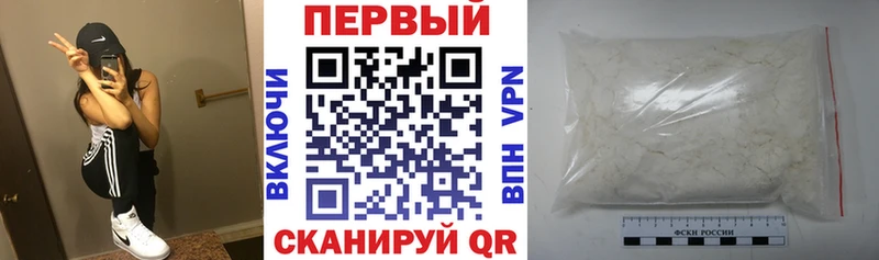 Amphetamine Premium Апатиты