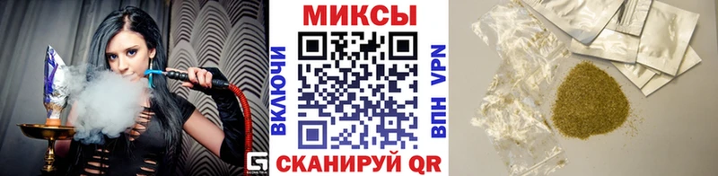 БУТИРАТ вода  блэк спрут как зайти  Апатиты 