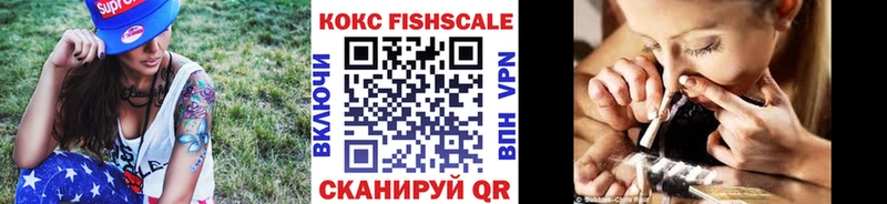 Cocaine Перу Апатиты