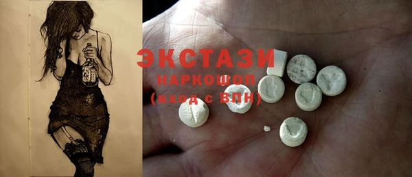 винт Алексеевка