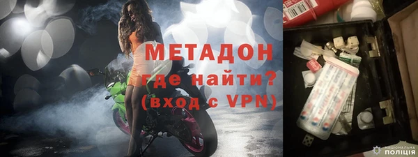 мескалин Алексин
