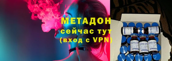 мескалин Алексин