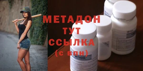 винт Алексеевка