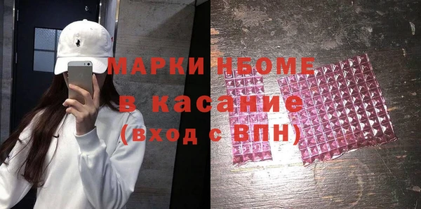 винт Алексеевка