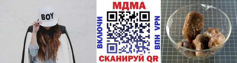 MDMA VHQ  Апатиты 